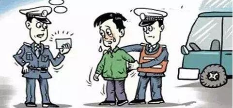 事情经过