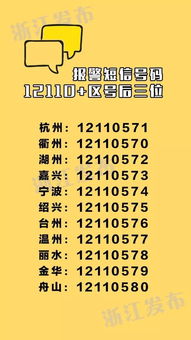 心愿与记忆，永恒的连接