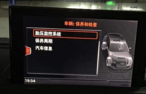 汽车显示器的供电需求与选择