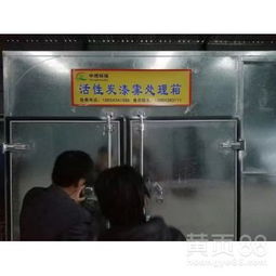 汽车烤漆房温度一般多少?解析汽车烤漆房的温度控制 汽车烤漆房温度一般多少?解析汽车烤漆房的温度控制