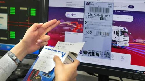 淮坊至青岛的汽车票价—探索便捷出行之旅