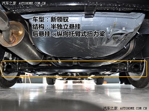 汽车后背箱翻新要多少钱？