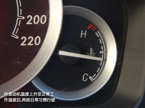 汽车雾化用水温为30-60摄氏度。具体使用温度应根据汽车雾化的实际情况和需求来确定