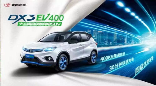 中国制造了多少汽车品牌
