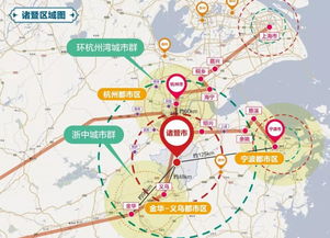 扬州到诸暨的交通费用分析与比较