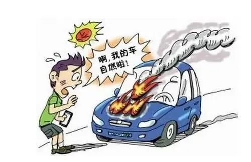小汽车防滑标准解析，确保行车安全的必要性