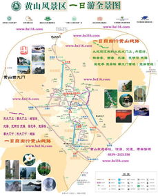 黄山至铜陵的汽车票价是多少？