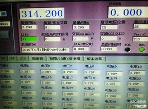 电动车汽车维护成本分析 电动车汽车维护成本分析