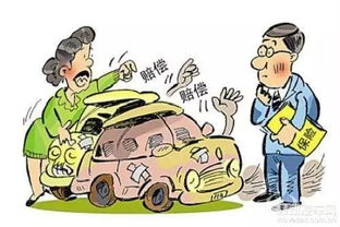汽车车损险的期限详解