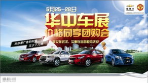 无锡到宜昌的汽车费用