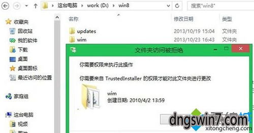 人为因素，不当的操作或维修可能导致电脑损坏