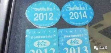 深圳罗湖区的汽车年检费用详解 深圳罗湖区的汽车年检费用详解