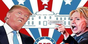 特朗普遭遇致命反制，美国媒体曝出特朗普肺管被戳