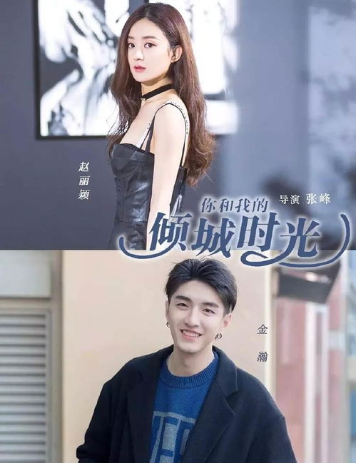女演员的重生，一场生命的奇迹
