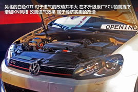 宁乡汽车外观改装的详细费用与选择指南