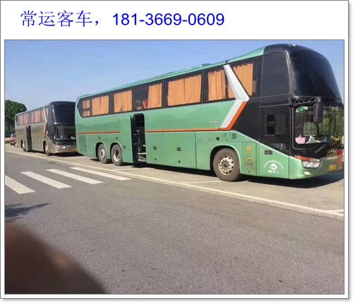 安阳至汽车东站的票价是多少？