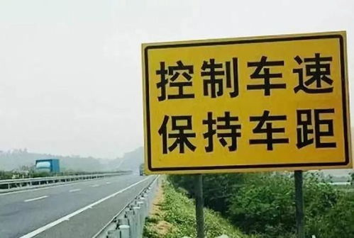 小汽车超速多少才不会被罚款？