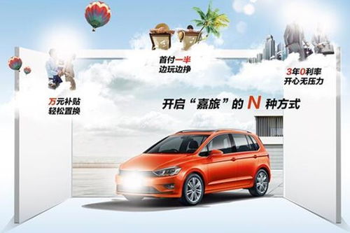 无锡团建汽车租赁费用详解，如何合理规划您的团队活动？
