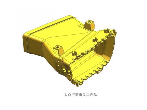 泉州汽车热板模具的市场与价格分析