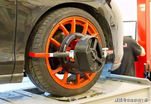 宜阳县汽车四轮定位费用详解