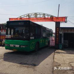 旬阳市汽车站电话是多少？