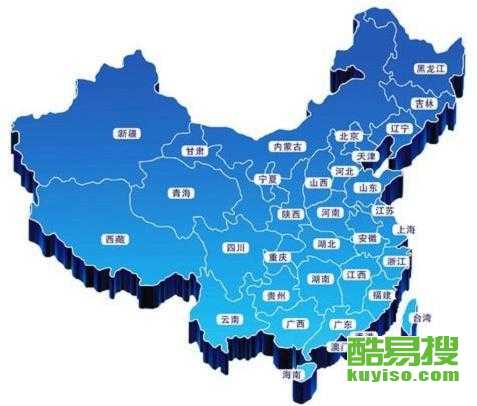 襄阳到广安的汽车票价详解