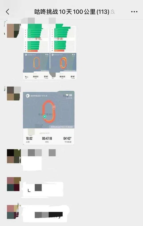 东阳市汽车油漆的价格分析与选择指南