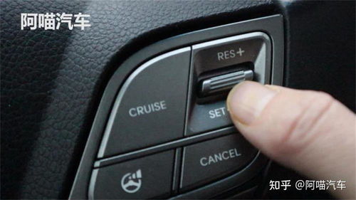 理解汽车油门的设定