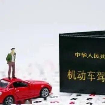 栾川到郑州的汽车费用因多种因素而异。以下是详细的分析和建议,帮助您了解可能的费用范围 栾川到郑州的汽车费用因多种因素而异。以下是详细的分析和建议,帮助您了解可能的费用范围