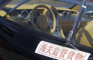 扬州汽车过户流程详解