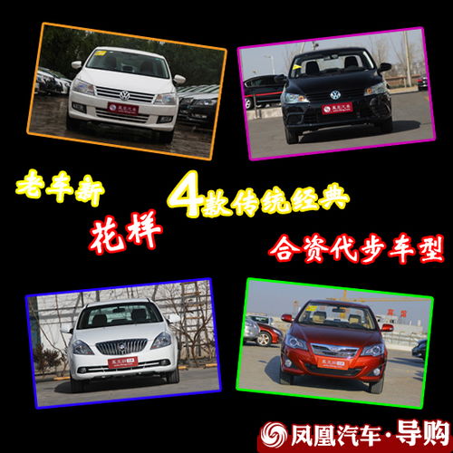 台州汽车隔热板价格详解 台州汽车隔热板价格详解