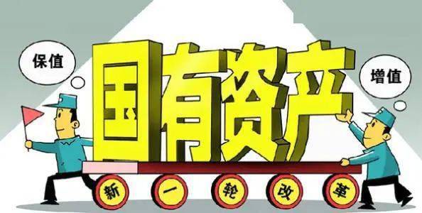 插补政策下的置换购车优惠解读