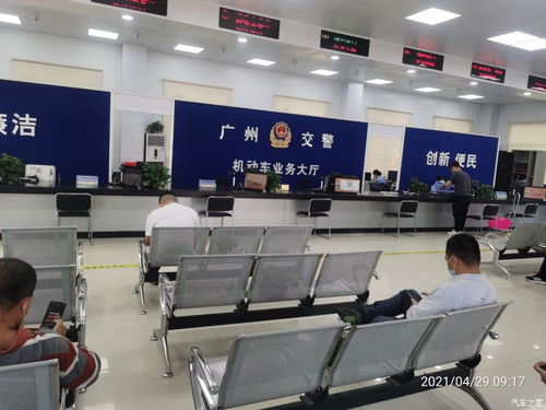 城市汽车工程师的高薪地位与职业前景