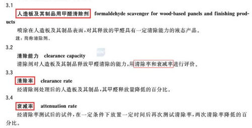 大沥汽车报废处理费用解析