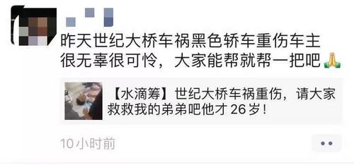 上犹到营前的汽车费用计算
