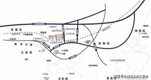 东莞到海南的交通费用 东莞到海南的交通费用