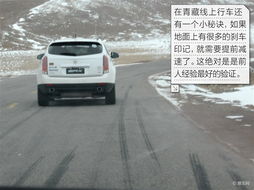 穿越千年的旅程—探秘潼关与汽车票价的奇妙之旅