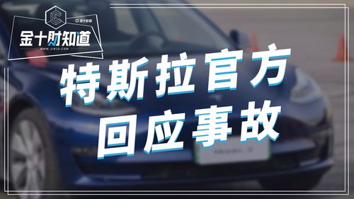 江西汽车除甲醛服务电话查询指南