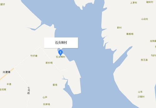 石头埠到北海的交通费用