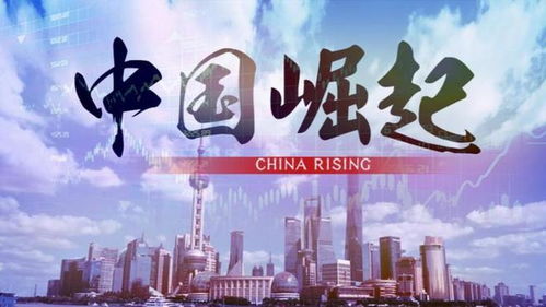 中国的应对策略，如何对抗美国的媒体霸权