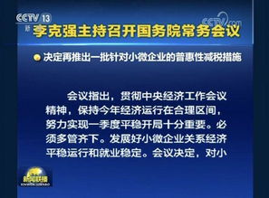 首先，我们需要明确几个关键点