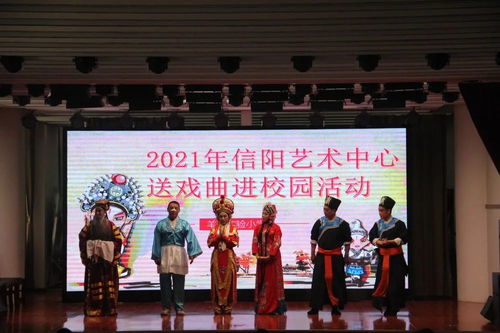 从应城市到信阳的汽车票价解析
