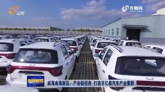 威海到合肥的汽车长途旅行指南 威海到合肥的汽车长途旅行指南