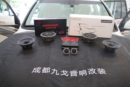 汽车音响的准确性与可靠性 汽车音响的准确性与可靠性