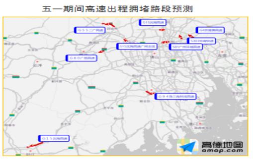 桂林到都匀的交通费用分析与建议