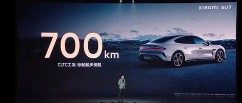 小米汽车，科技巨头的电动转型之路