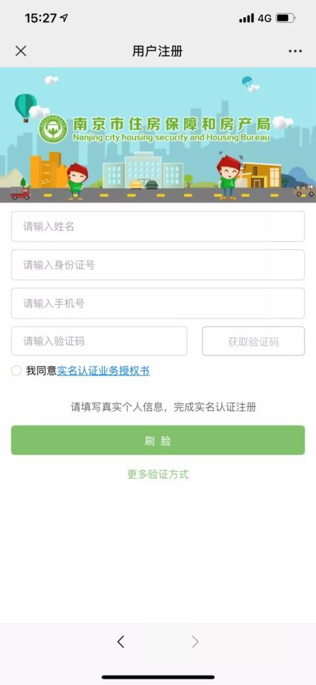寻甸汽车租赁价格与选择指南