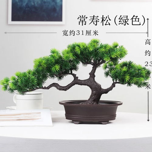 汽车仿真竹子摆件的魅力与价格