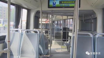 车型和座位数量 车型和座位数量