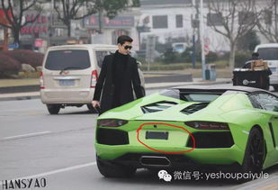 百万豪车的过户过程与费用解析